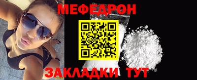 марки lsd Белорецк
