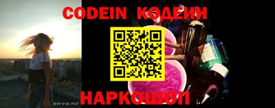 марки lsd Белорецк
