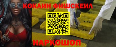 а пвп мука Белореченск