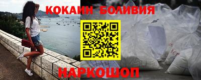 а пвп мука Белореченск