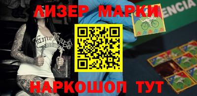 а пвп мука Белореченск