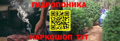 а пвп мука Белореченск