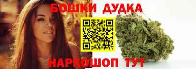 марки lsd Белорецк