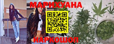 марки lsd Белорецк