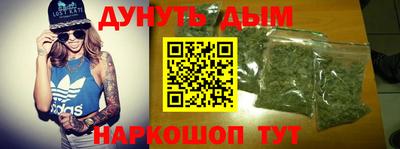 марки lsd Белорецк