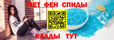 а пвп мука Белореченск