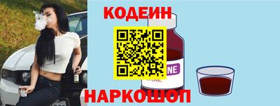а пвп мука Белореченск