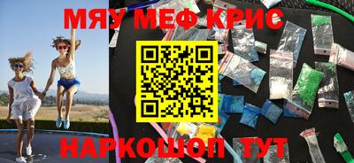 а пвп мука Белореченск