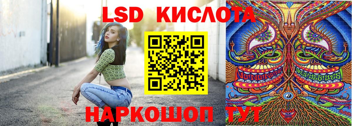 Наркотические марки 1500мкг  купить   Соликамск  Наркотические марки 1500мкг  Вход с VPN  Марки 25I-NBOMe 
